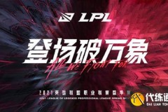 Faker十二周年传奇继续，Zeus离队引发关注，LPL夏季赛激战正酣，老头杯Uzi领衔队长名单