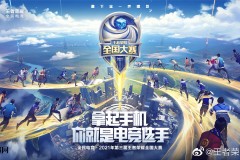 周年庆典狂欢开启！游戏新版本福利攻略与角色新加入一览